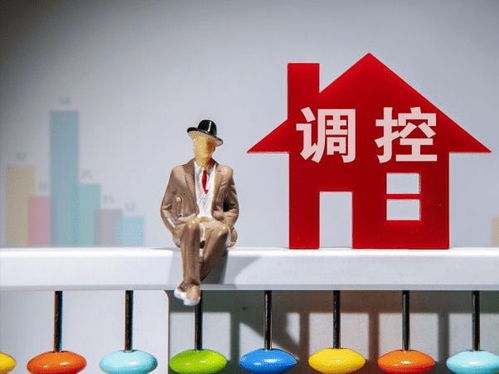 恭喜還沒買房的你 國(guó)家表態(tài)樓市，兩大好消息助力三類人群受益于租賃服務(wù)