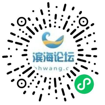 濱海二手交易市場(chǎng)活躍，門面出租助力商業(yè)服務(wù)與租賃服務(wù)發(fā)展