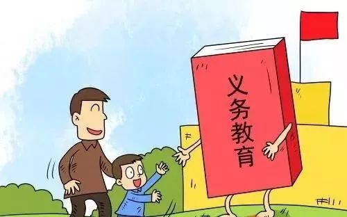 租房合同標(biāo)準(zhǔn)化助力安居夢(mèng)，山東新政開啟租購(gòu)?fù)瑱?quán)新篇章